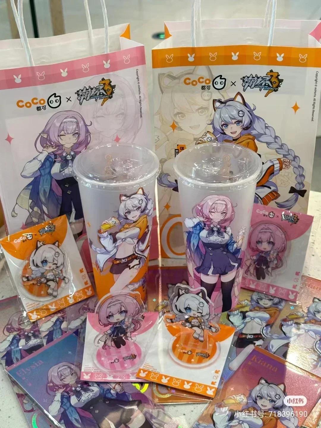  CoCo X Honkai Impact 3 Elysia Kiana Kaslana  Merch   Ƽ ũ ĵ öƽ 